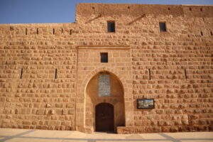 Tabuk Fortress